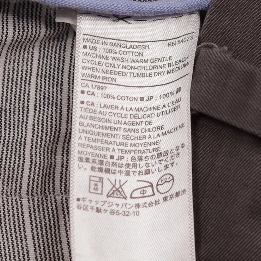 BANANA REPUBLIC Emerson Chino Pants Straight Leg Casual Trousers Brown Sz‎ 36x31